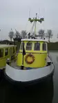 Патрулна лодка за продан