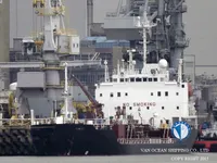 Танкер за нефт/химикали за продажба