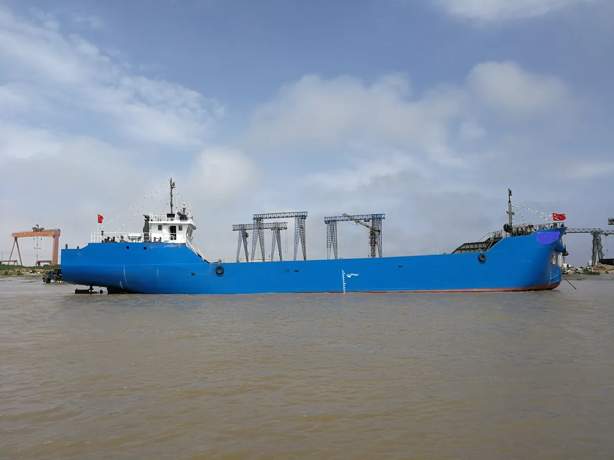 General Cargo/Multi-purpose за продажба