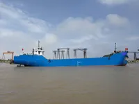 General Cargo/Multi-purpose за продажба