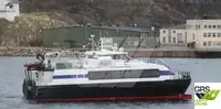 Пътнически кораб за продажба