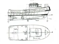 Буксир за продажба