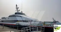 Круизен кораб за продажба