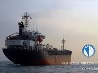 Танкер за нефт/химикали за продажба