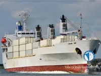 Хладилен кораб за продажба