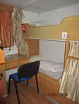 Хладилен кораб за продажба