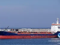 Танкер за нефт/химикали за продажба