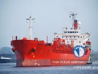Танкер за нефт/химикали за продажба