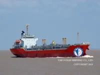 Танкер за нефт/химикали за продажба