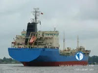Танкер за нефт/химикали за продажба