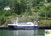 Круизен кораб за продажба