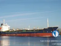 Танкер за нефт/химикали за продажба