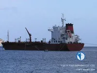 Танкер за нефт/химикали за продажба
