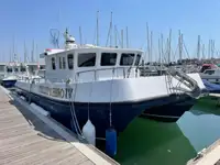 Катамаран за продан