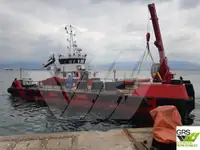 Патрулна лодка за продан