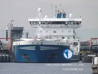 Танкер за нефт/химикали за продажба