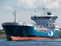Танкер за нефт/химикали за продажба