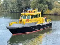 Патрулен кораб за продажба