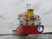 Танкер за нефт/химикали за продажба