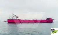 Ro-Ro кораб за продажба