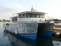 Изследователски кораб за продан