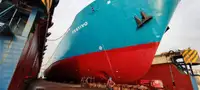 Oil/Chemical tanker за продан