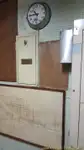 Драга за продажба