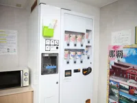 General Cargo/Multi-purpose за продажба
