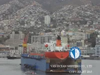 Танкер за нефт/химикали за продажба