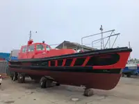 Пилотен кораб за продажба