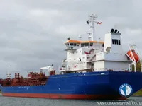 Танкер за нефт/химикали за продажба