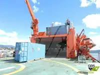 Кораб за проучване за продажба