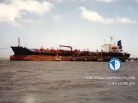 Танкер за нефт/химикали за продажба