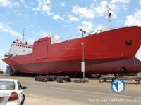 Хладилен кораб за продажба