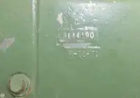 Тралер за продажба