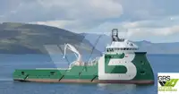 Кораб за доставки за продажба