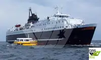 Ro-Ro ship за продан