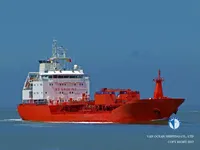 Танкер за нефт/химикали за продажба