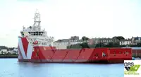 Кораб за доставки за продажба