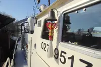 Патрулен кораб за продажба