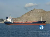 Танкер за нефт/химикали за продажба