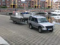 Контейнеровоз за продажба