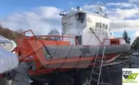 Работни лодки за продажба