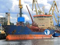 Танкер за нефт/химикали за продажба