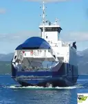 Ro-Ro ship за продан