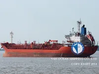 Танкер за нефт/химикали за продажба
