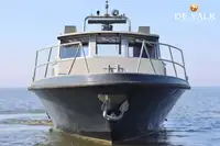 Патрулен кораб за продажба