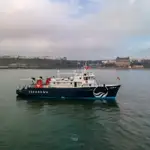 Кораб за проучване за продажба
