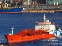 Танкер за нефт/химикали за продажба