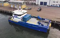 Катамаран за продан